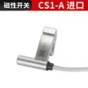 Herramientas Neumáticas JNC/CKT CS1-G-F-J-M-U-S Interruptor Magnético Sensor de Inducción Magnética D-A93-DMSH