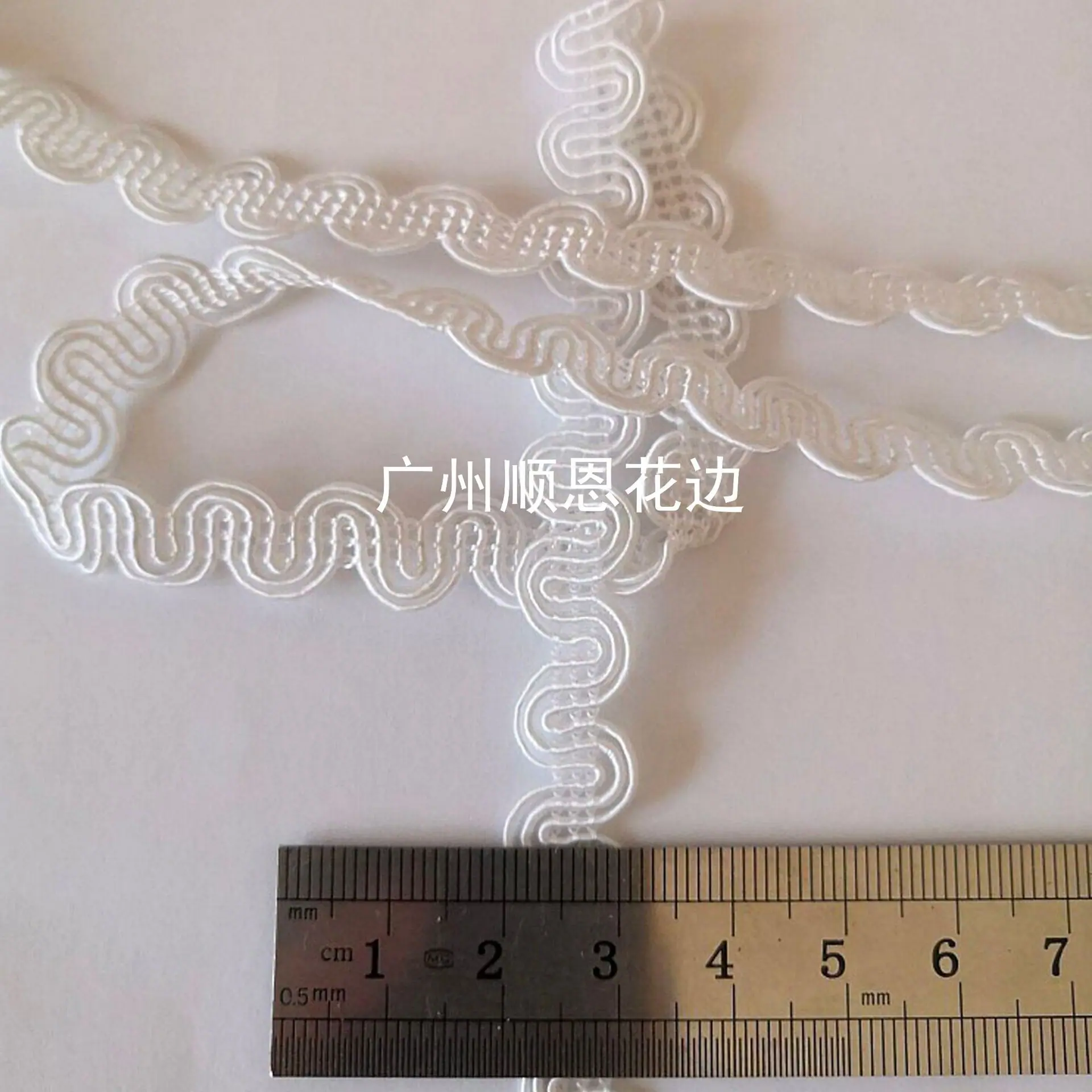 米白