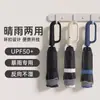 Guarda-chuva Dobrável Automático Reverso com Fivela de Anel Extra Espessado Uso Duplo Duas Pessoas Guarda-sol para Sol Sombra Logo Personalizado