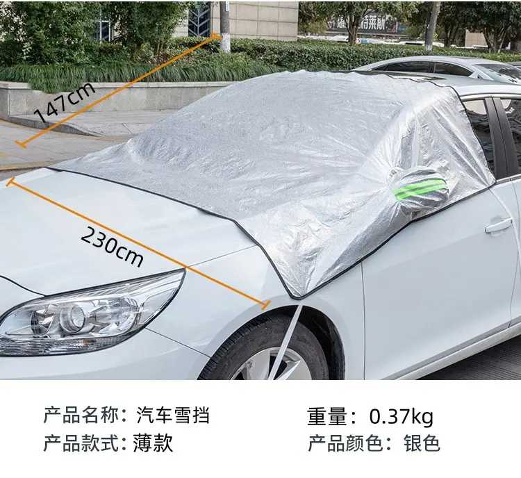 19_副本5451