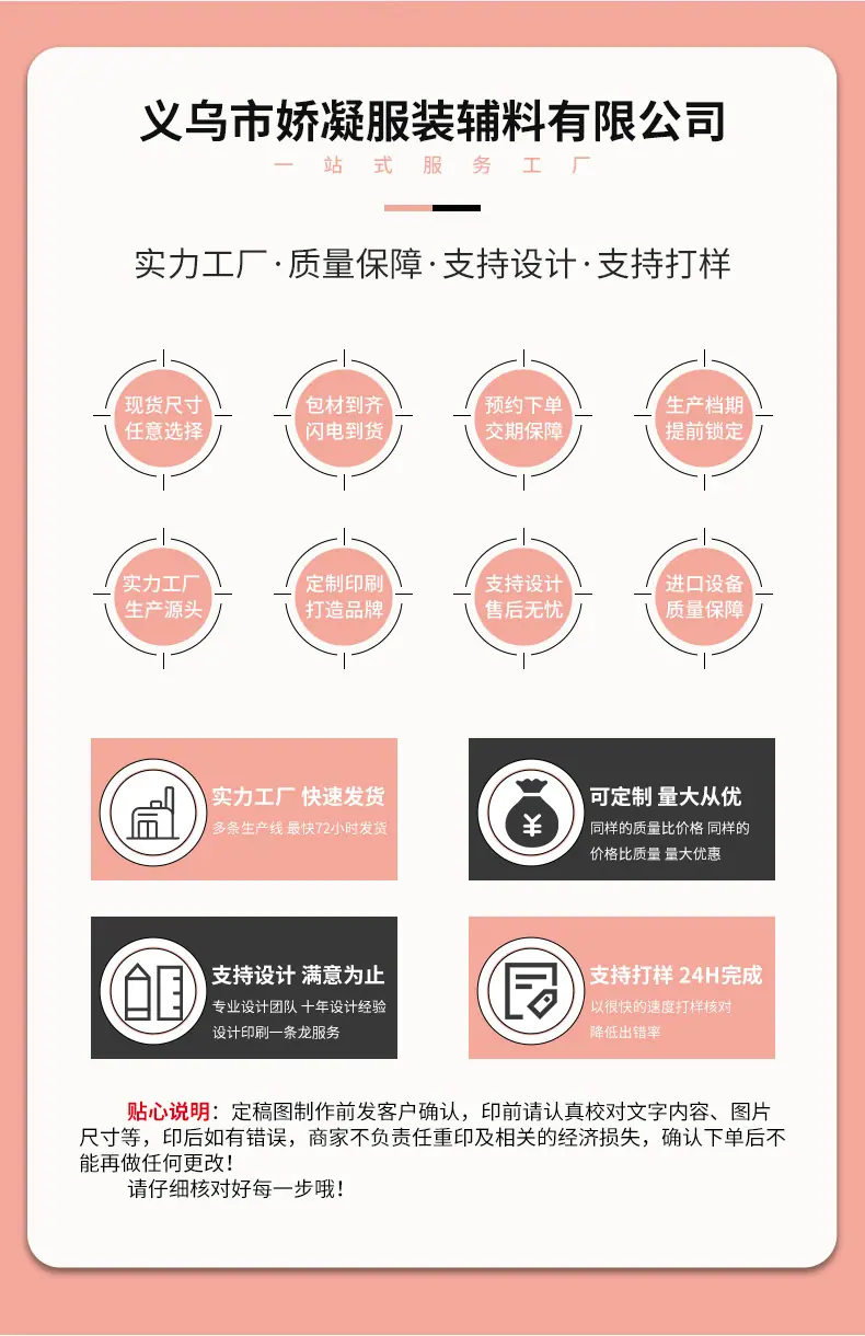 详情2_02