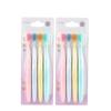 Popular Set de Cepillos de Dientes de 12 Piezas, Cabezal Ancho para Adultos, Cerdas Suaves, Protección de Encías, Paquete Familiar, Adecuado para Uso Doméstico, Hombres y Mujeres, Uso en Viajes