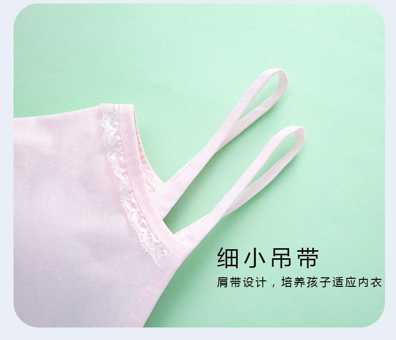 详情页 (13).jpg