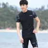 Traje de baño de dos piezas para adolescentes, top de manga corta, bañador de manga larga, conjunto de traje de baño para hombre con protección solar, equipo completo de natación