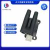 MD314582 UF197 E792 2505307666 es adecuado para bobina de encendido Mitsubishi Montero Pajero