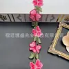 Agua de Flor de Rosa Serie de Encaje Soluble en Agua Encaje Bordado Multicolor Código de Barras Ropa Lencería Ropa de Encaje