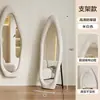 Espelhos de Corpo Inteiro Cuidadosamente Selecionados, Espelhos de Chão, Espelhos de Parede para Montagem em Casa, Espelhos de Vidro de Formato Irregular para Quarto de Meninas Novo Estilo