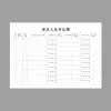 Registro de Cliente Agendamento de Cliente Livro de Registro de Visitantes Salão de Beleza Unhas Cabeleireiro Formulário de Registro de Cliente Membro