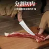 Cuchillo de Fruta para el Hogar, Pelador de Cocina Afilado, Cuchillo Portátil Multifuncional para Camping, Barbacoa al Aire Libre, Cuchillo Colibrí D2