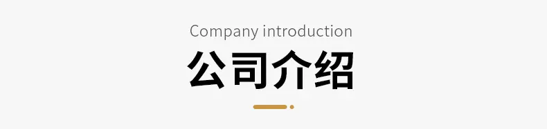 未标题-1_06