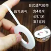 Cinta Adhesiva para Extensiones de Pestañas, Cinta Adhesiva Adhesiva Transpirable de Micro-Poros, Tela No Tejida Adhesiva Pe de Estilo Japonés de Colores
