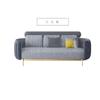Sofá moderno, sencillo y ligero de lujo, silla nórdica creativa, taburete para sala de estar de apartamento pequeño, sofá de tela de diseño en trío.
