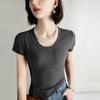 Fu Sheng Ji verão novo design irregular com senso de design manga curta slim elástica camiseta