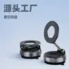 Soporte Magnético para Teléfono para Coche Transfronterizo con Ajuste de 360 Grados para Navegación en Coche Mediante Adsorción al Vacío en el Tablero