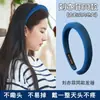 Diadema Azul de Moda con Corona Alta para Mujer, Pinza para el Cabello para Lavarse la Cara, Diadema de Moda Verano 2025