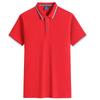 Camisa tipo polo de manga corta con solapa ropa de trabajo camiseta personalización ropa de trabajo de empresa camiseta publicitaria grupo personalización de bordado de LOGO