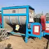 Mezclador de cinta de pintura de piedra real usado, máquina mezcladora horizontal de doble cinta de acero inoxidable, máquina mezcladora de polvo seco en polvo