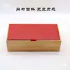 Caja de té caja de regalo vacía bolsita pequeña caja de té caja de té a granel caja de regalo de té Dian Hong caja de papel universal