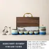Museu do Palácio Conjunto de Chá Rápido Cultural e Criativo Caixa de Presente Portátil para Viagem Novo Estilo Chinês Conjunto de Chá de Cerâmica Lembrança de Negócios