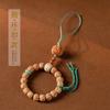 Moda Nacional Novo Chinês Literário Zen Retrô Original Semente Baixiang Semente Bodhi Cordão para Celular Pingente Cáqui Pequeno Torcido à Mão