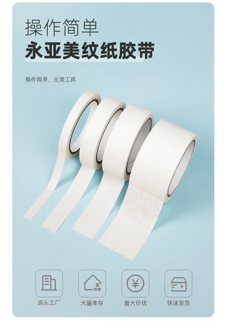 详情_06