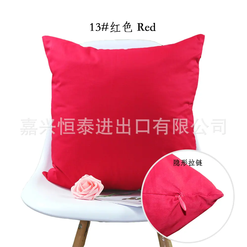 13#红色.jpg