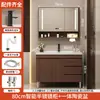 Nuevo mueble de baño estilo chino combinación lavabo integrado de cerámica lavabo de pie mueble lavabo lavabo lavabo
