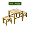 Silla de Bambú Hecha a Mano Mesa de Bambú Restaurante de Comida Rápida para Hot Pot Mesa de Té Mesa de Café Silla para Balcón en Casa Juego de Mesa y Silla de Ocio Silla con Respaldo