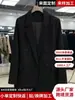 Blazer cruzado negro suelto de doble botonadura para mujer, estilo europeo y americano, chaqueta profesional casual ajustada