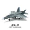 Xujia Especial Transfronterizo para Tanque T-90 Bloques de Construcción Ensamblados 1:48 Modelo Militar Juguete Educativo STEM Regalo para Niño