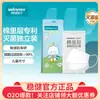 Mascarilla Quirúrgica Médica Robusta para Niños con Forro de Algodón, a Prueba de Polvo y Transpirable, Mascarilla Protectora de 3 Capas para Estudiantes, Empaquetada Individualmente