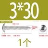 Tornillo Autorroscante de Acero Inoxidable 304 Cruz Grande Cabeza Plana 316 Clavo Autorroscante Cabeza de Champiñón Tornillo Negro Galvanizado Cabeza de Paraguas M5