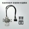 Adecuado para componentes de calentamiento de hotend H2S, engranajes de extrusor y accesorios de impresora 3D