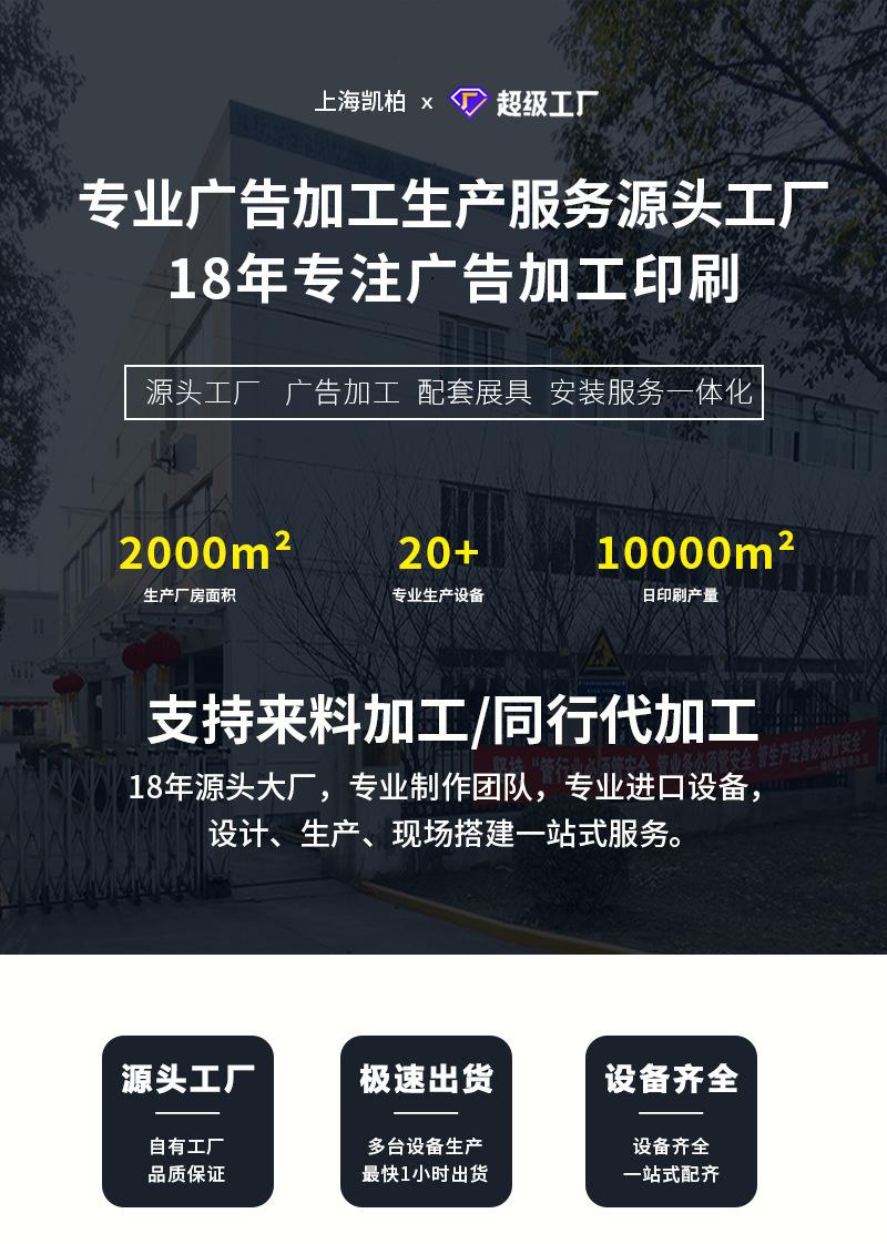 详情图-01