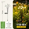 Luzes Decorativas Solares Vagalume Impermeável Luzes para Gramado de Jardim Luzes de Pátio Arranjo de Jardim Atmosfera de Vila Luzes Decorativas