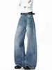 Muxi Ropa Marca de Moda Estilo Americano Cleanfit Lavado Vintage Holgado Versátil Pantalones Scimitar Jeans de Calle para Hombres