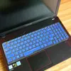 Aplicável ao filme de teclado Asus fx53vd zx53v Flying Fortress w6300 laptop zx53v filme