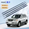 Adequado para Faixa de Vedação Impermeável e à Prova de Poeira para Porta de Carro Lexus, Friso Decorativo Galvanizado Externo para Vidro de Janela Gx470