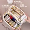 Nova Bolsa de Maquiagem de Malha com Abertura Grande, Organizador de Produtos de Skincare de Alta Qualidade, Bolsa de Higiene Pessoal Portátil para Viagem