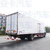 Camión Refrigerado Dongfeng 9.6m Cabina de Carrocería Ancha Sensación de Conducción de Larga Distancia Transportador a Cuadros para Productos de Agua Dulce