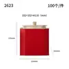Fábrica de origen China latas metálicas de hojalata roja para empaque de té, latas redondas, latas cuadradas, admite personalización, latas vacías transfronterizas