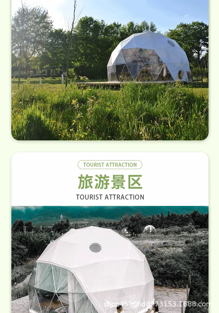 球形帐篷详情页_13.gif