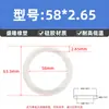 Sello de junta tórica de silicona, junta tórica resistente al aceite, diámetro de alambre 2,65 mm * diámetro interior 3-475 mm, sello de goma tipo O