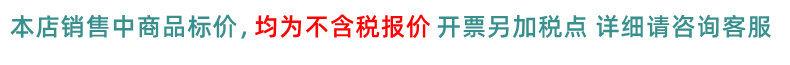 800_副本1_副本_副本