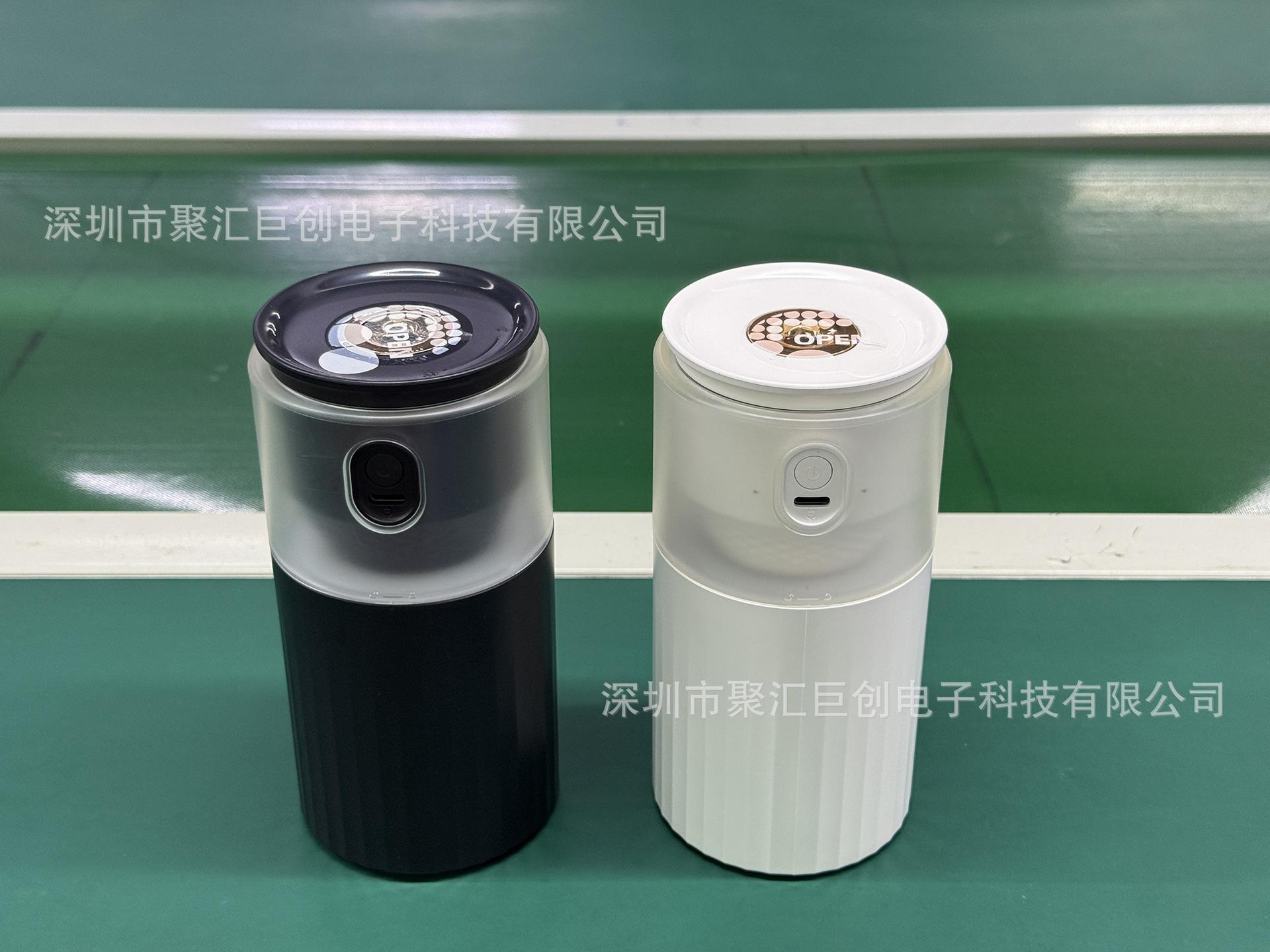 微信图片_20250722213139