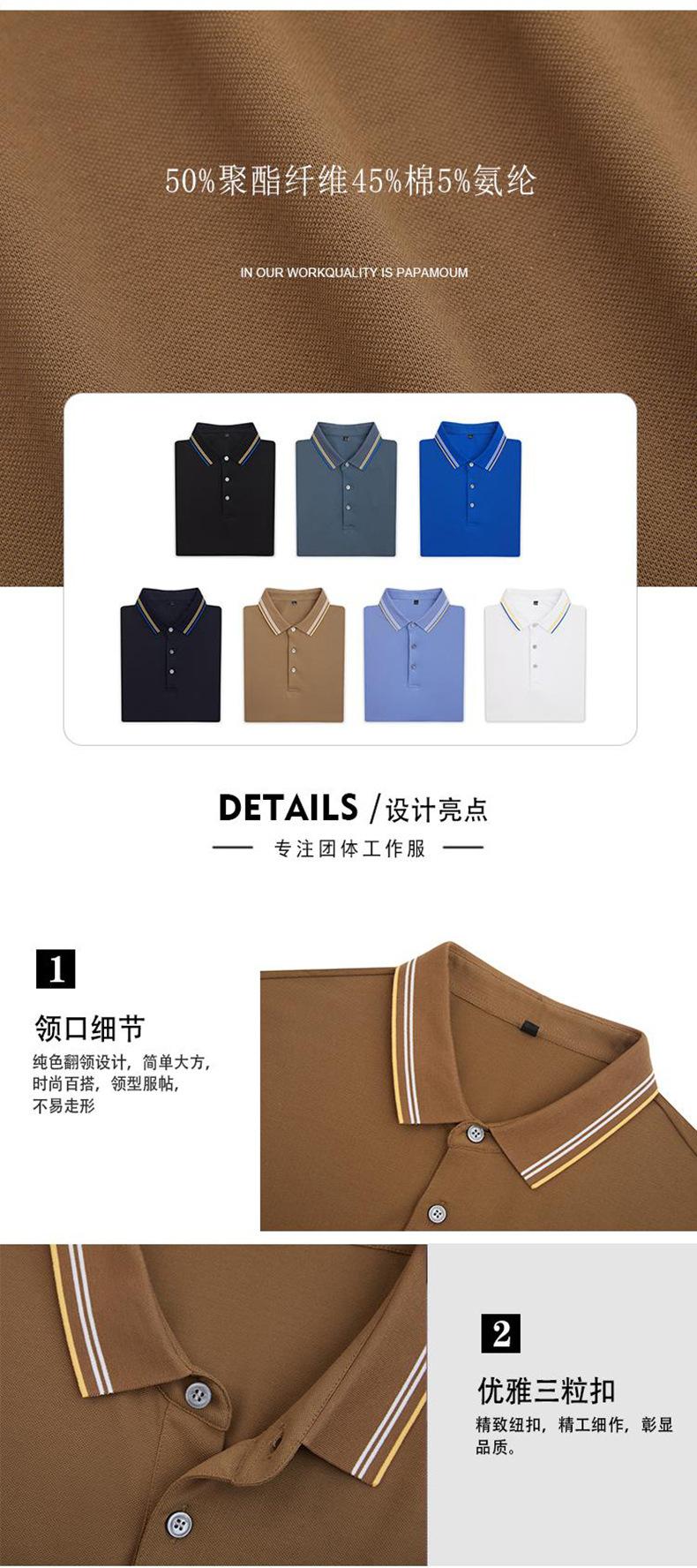 详情_02.jpg