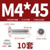 Jinchao M4M5M6M8304 Acero Inoxidable Tornillo de Cabeza Plana Biselada de Cruz Juego de Tuercas Tuerca de Brida Muebles