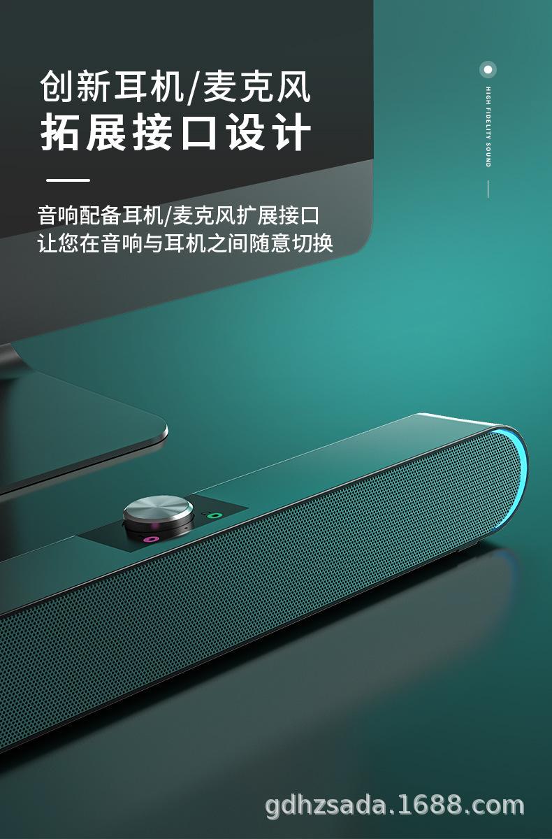 描述图_7.jpg