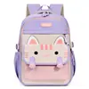 Mochilas para Estudiantes de Primaria, Mochilas de Gato de Dibujos Animados y Anime para Primer y Segundo Grado, Mochilas Lindas para Niños y Niñas