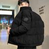Abrigo de invierno cálido de algodón acolchado para hombre, estilo coreano, marca de moda, abrigo de plumón de algodón, abrigo grueso de algodón del noreste, chaqueta ajustada que combina con todo.